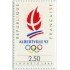 France Francia Nº 2632 1990 Olimpiadas, Alverbitlle 92