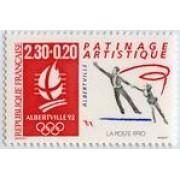 France Francia Nº 2633 1990 Patinaje, lujo France Francia Nº 2633 1990 Patinaje, lujo