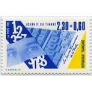 France Francia Nº 2639 1990 Día sello, lujo