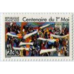 France Francia Nº 2644 1990 Cent. 1 Mayo , lujo France Francia Nº 2644 1990 Cent. 1 Mayo , lujo