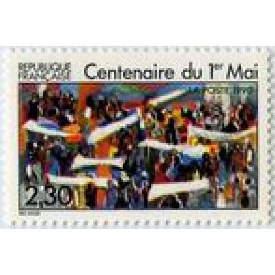 France Francia Nº 2644 1990 Cent. 1 Mayo , lujo France Francia Nº 2644 1990 Cent. 1 Mayo , lujo