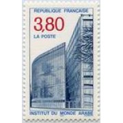 France Francia Nº 2645 1990 Mundo árabe , lujo