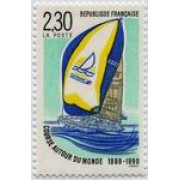 France Francia Nº 2648 1990 Vela, lujo France Francia Nº 2648 1990 Vela, lujo
