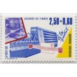 France Francia Nº 2688 1991 Día sello, lujo France Francia Nº 2688 1991 Día sello, lujo