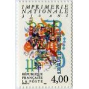France Francia Nº 2691 1991 350º Aniv. Imprenta, lujo