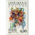 France Francia Nº 2691 1991 350º Aniv. Imprenta, lujo