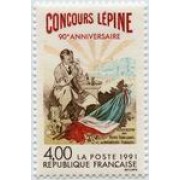 France Francia Nº 2694 1991 Concurso Lépine , lujo France Francia Nº 2694 1991 Concurso Lépine , lujo