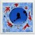 France Francia Nº 2695 1991 Mozart, lujo