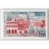 France Francia Nº 2698 1991 Sociedades filatélicas , lujo