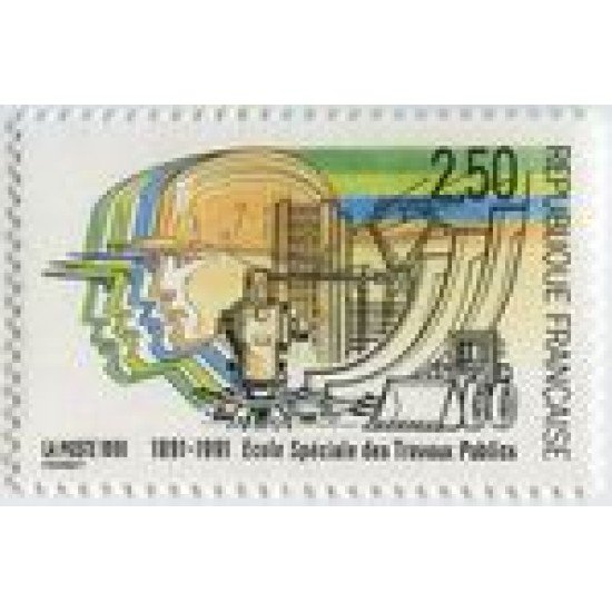 France Francia Nº 2726 1991 Trabajos públicos, lujo