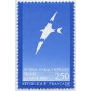 France Francia Nº 2734 1991 Paraolimpicos , lujo