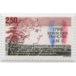 France Francia Nº 2771 1992 República MNH