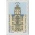 France Francia Nº 2815 1993 Telégrafos, lujo