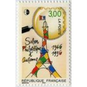 FranceFrancia Nº 3000 1996 Filatelia Torre Eiffel  , lujo