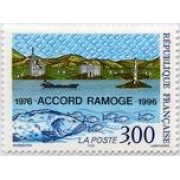 France Francia Nº 3003 1996 RAMOGE , lujo
