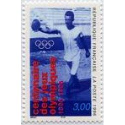 France Francia Nº 3016 1996 Juegos Olímpicos , lujo