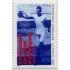 France Francia Nº 3016 1996 Juegos Olímpicos , lujo