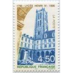 France Francia Nº 3032 1996 Liceo, lujo