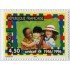 France Francia Nº 3033 1996 UNICEF , lujo