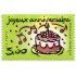 France Francia Nº 3242 1999 Aniversario, lujo