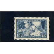 France Francia Nº 252a 1928 Caisse Amortissement Variedad ,magnífico , lujo