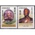 Honduras A- 1332/33 2008 Personalidades Literatura Juan Ramon Molina MNH