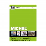 Leuchtturm 356704 MICHEL-Briefmarken-Katalog ÜK9/2/ Japan, Korea, Mongolei, GUS in Asien 2017/2018