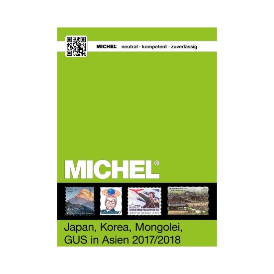 Leuchtturm 356704 MICHEL-Briefmarken-Katalog ÜK9/2/ Japan, Korea, Mongolei, GUS in Asien 2017/2018 Leuchtturm 356704 MICHEL-Briefmarken-Katalog ÜK9/2/ Japan, Korea, Mongolei, GUS in Asien 2017/2018
