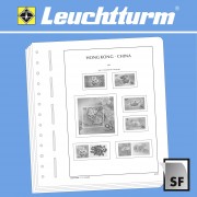 Leuchtturm 365395 Suplemento-SF Hong Kong-China 2020 Leuchtturm 365395 Suplemento-SF Hong Kong-China 2020