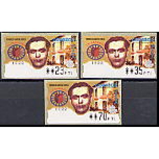 ATMs - Térmicos 1998 1998 Federico García Lorca Centenario del Nacimiento ATMs - Térmicos 1998 1998 Federico García Lorca Centenario del Nacimiento