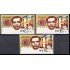 ATMs - Térmicos 1998 1998  Federico García Lorca Centenario del Nacimiento