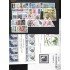 Mónaco Año 1983 completo MNH