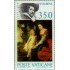 Vaticano - 644 - 1977 4º Cent.de Rubens Cuadro Lujo