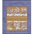 Vaticano HB 10 1988 Navidad MNH