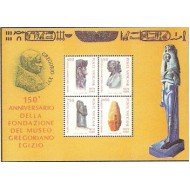 Vaticano HB 11 1989 150º Aniv. Museo gregoriano-egipcio Lujo