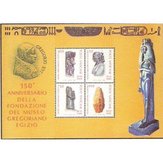 Vaticano HB 11 1989 150º Aniv. Museo gregoriano-egipcio Lujo Vaticano HB 11 1989 150º Aniv. Museo gregoriano-egipcio Lujo