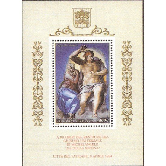 Vaticano HB 14 1994 Fin restauración frescos Capilla Sixtina Lujo Vaticano HB 14 1994 Fin restauración frescos Capilla Sixtina Lujo