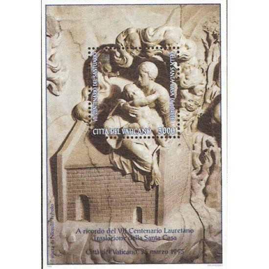 Vaticano HB 15 1995 700ª Aniv. del Santuario de Loreto Lujo Vaticano HB 15 1995 700ª Aniv. del Santuario de Loreto Lujo