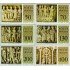 Vaticano - 645/50 - 1977 Museo del Vaticano Bajo-relieves paleocristianos Lujo