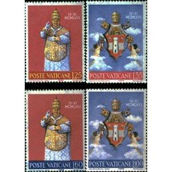 Vaticano 268/71 1959 Coronación de Juan XXIII Escudo MH Vaticano 268/71 1959 Coronación de Juan XXIII Escudo MH