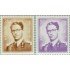 Bélgica - 1028/29 - 1957 1957 Baudouin I Lujo