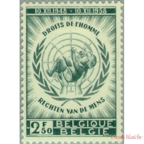 Bélgica - 1089 - 1958 10º Aniv. declaración Derechos Humanos Símbolo Lujo