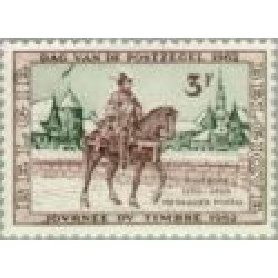 Bélgica - 1212 - 1962 Día del sello Postillón a caballo Lujo Bélgica - 1212 - 1962 Día del sello Postillón a caballo Lujo