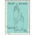 Bélgica - 1224 - 1962 18º  Peregrinaje al monumento de Breendonk Lujo