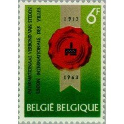 Bélgica - 1254 - 1963 Congreso Unión inter. de ciudades Bruselas Lujo Bélgica - 1254 - 1963 Congreso Unión inter. de ciudades Bruselas Lujo
