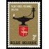 Bélgica - 1336 - 1965 50º Aniv. casa Talbot Lujo