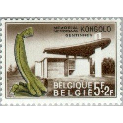Bélgica - 1420 - 1967 Memorial a los muertos del Congo Escultura Lujo Bélgica - 1420 - 1967 Memorial a los muertos del Congo Escultura Lujo