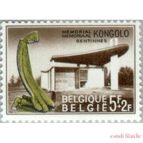 Bélgica - 1420 - 1967 Memorial a los muertos del Congo Escultura Lujo