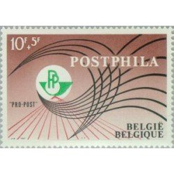 Bélgica - 1435 - 1967 Exposición filatélica Postphila Bélgica - 1435 - 1967 Exposición filatélica Postphila