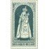 Bélgica - 1436 - 1967 Navidad Virgen Lujo